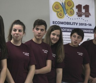 ECOMOBILITY 13-14 7o LARISAS