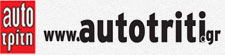 Auto Triti