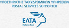 ΕΛΤΑ